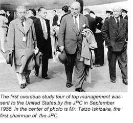 In the center of photo is Mr. Taizo Ishizaka, the first chairman of the JPC.