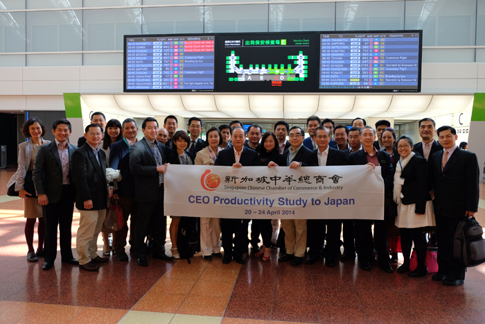 CEO Productivity Study to Japan