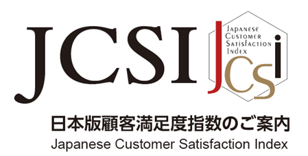 Japan Customer Satisfaction Index (JCSI)