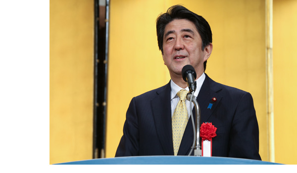 Prime Minister Mr. Shinzo Abe, announcing the launch of 