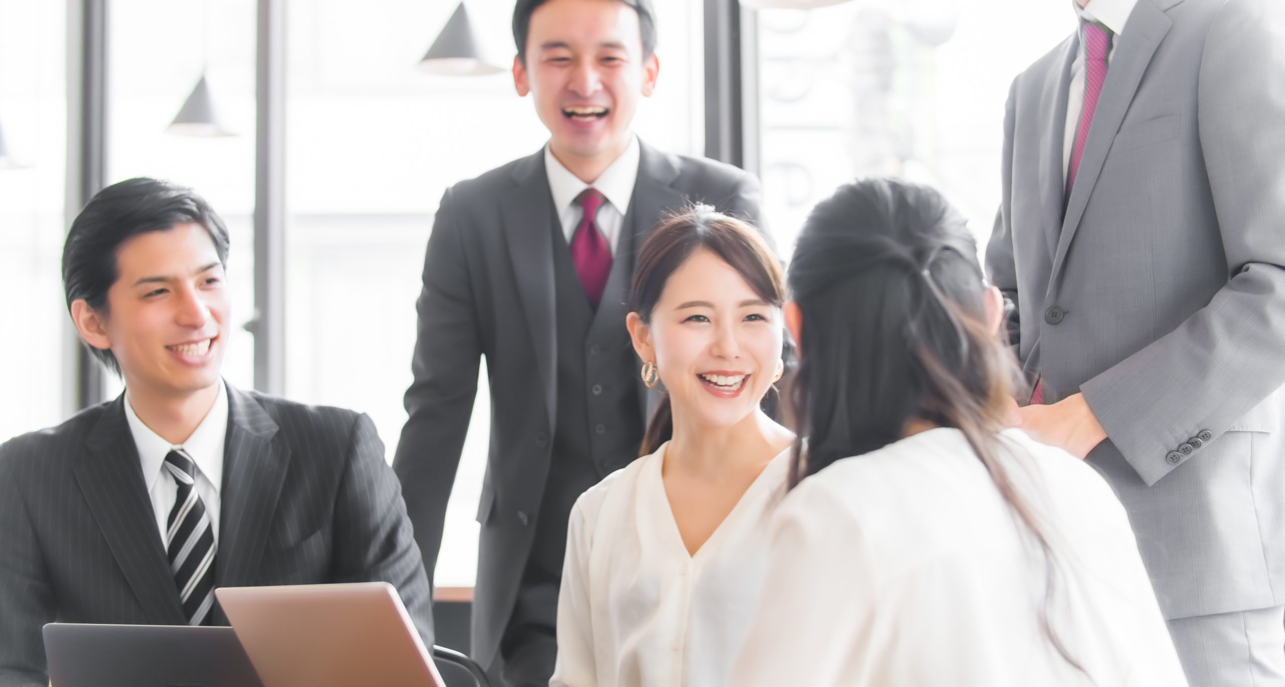 コミュニケーション