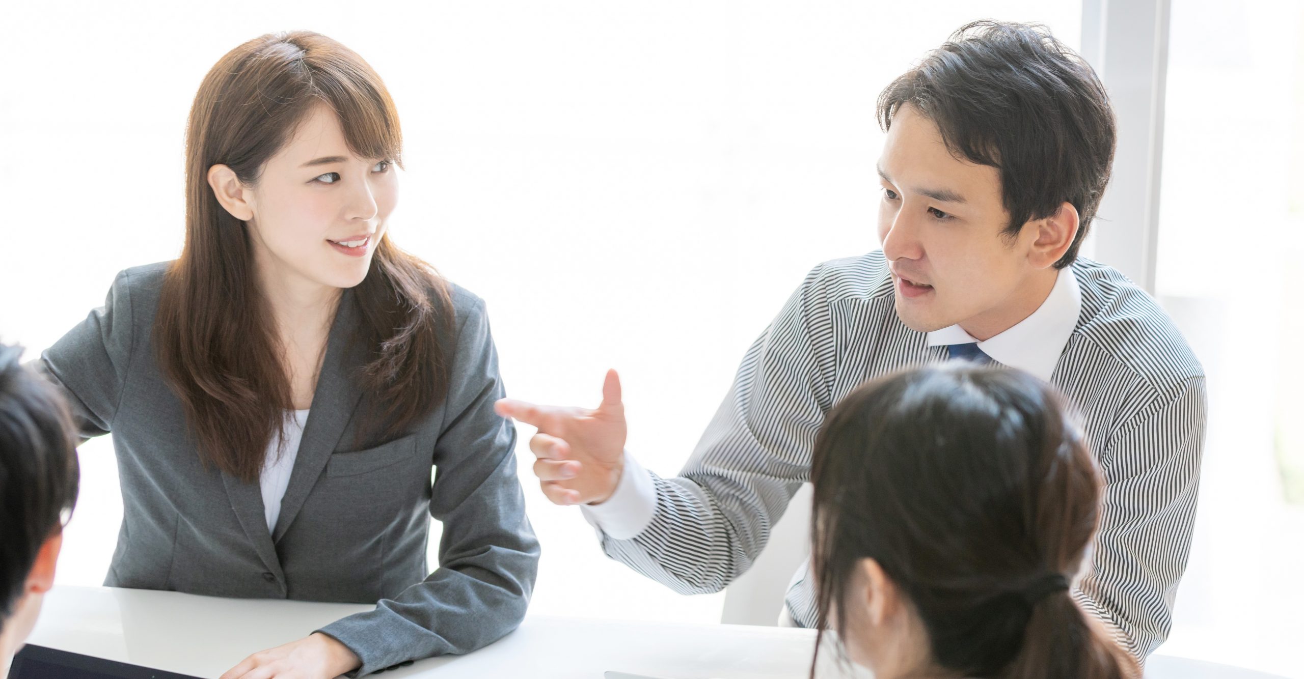 働き方改革・ワークライフバランス